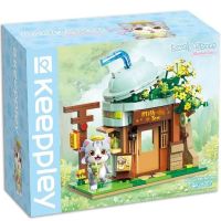 Lovely Street - Ash Cat Milk Tea Shop - Keeppley