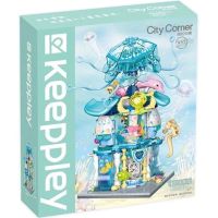 City Corner - Acquario - Keeppley
