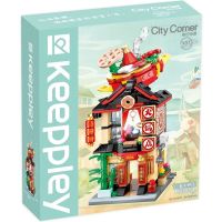 City Corner - Ristorante Hotpot - Keeppley