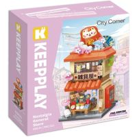 City Corner - Negozio Nostalgia - Keeppley
