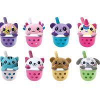 Boba Tea 2 - Puppies - Portachiavi 12cm (Tipologia Casuale)