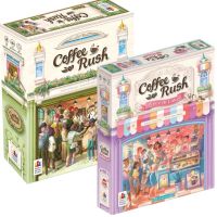 Coffee Rush | Small Bundle
