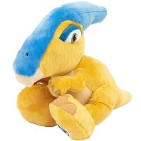 Jurassic Park 03 - Peluche 25 cm