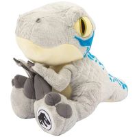 Jurassic Park 04 - Peluche 25 cm