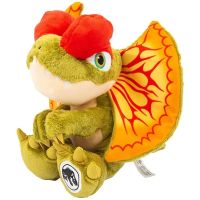 Jurassic Park 05 - Peluche 25 cm