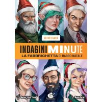 Indagini Minute - La Fabbrichetta di Babbo Natale