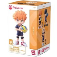 Haikyu!! - Anime Figures Blind Box - Mini Figure 9 cm