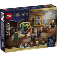 LEGO® Harry Potter - Castello di Hogwarts - Cerimonia del Cappello Parlante