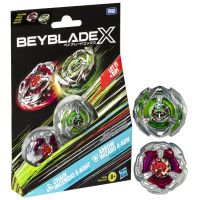 BEYBLADE X – Dual Pack - Chain Incendio / Arrow Wizard