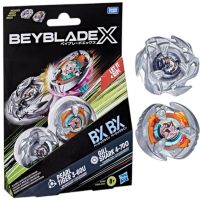 BEYBLADE X – Dual Pack - Gill Shark / Pearl Tiger