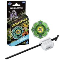 BEYBLADE X – Single Pack - Dracel Shield