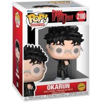 Funko Pop! - Dandadan - Okarun - Numero 2100 - Limited Chase Edition