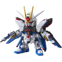 Strike Freedom Gundam - MK65620 - Super Deformed