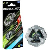 BEYBLADE X – Single Pack - Obsidian Shell