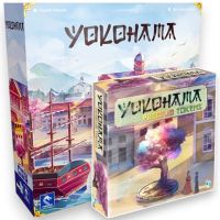 Yokohama + Premium Token | Small Bundle