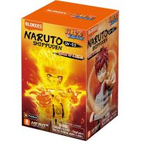 NARUTO – Galaxy Version 03 Ninja Spirit – Blind Box