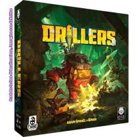 Drillers
