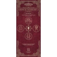 Trickerion - Dawn of Technology