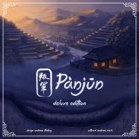 Gugong - Panjun