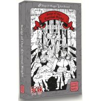 Siege of the Eternal Night