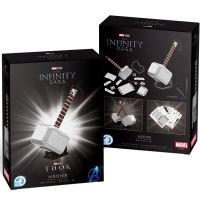 Puzzle 3D - Marvel - Thor Hammer