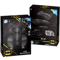Puzzle 3D - DC Comics - Batman Batmobile 1989