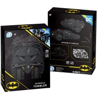 Puzzle 3D - DC Comics - Batman Batmobile Tumbler