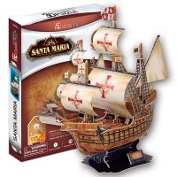 Puzzle 3D - Navi - Santa Maria