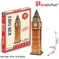 Puzzle 3D - Monumenti - Big Ben
