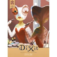 Dixit Puzzle - Chameleon Night (1.000 pz.)