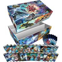 Star Realms - Universal Storage Box