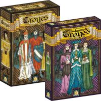 Troyes | Small Bundle