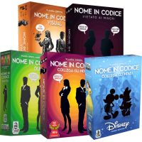 Nome in Codice + Duetto + Visual + VM18 + Disney | Mega Bundle