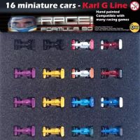 Race! Formula 90 - Deluxe Metal Car Set