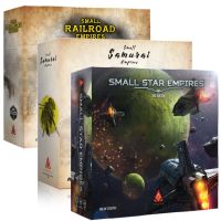 Small Empires | Medium Bundle