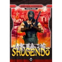 Press Start - Shugendo