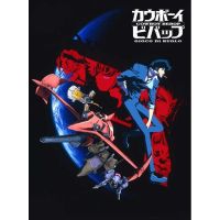 Cowboy Bebop - Gioco di Ruolo