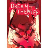 L'Ingranaggio - Dream Theater