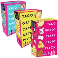 Taco - Pizza | Medium Bundle