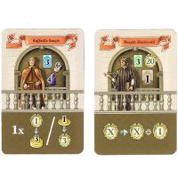 Lorenzo il Magnifico - Leader Sanzio - Machiavelli