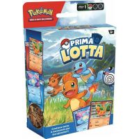 Pokemon - Prima Lotta - Squirtle e Charmander