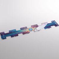 Altered - Premium Adventure Track