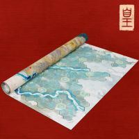 Huang - Playmat