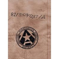 Detective - Suburbia