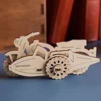 Harry Potter - Moto Volante di Hagrid™ - Modello in Legno da Colorare UGEARS