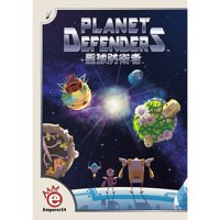 Planet Defenders
