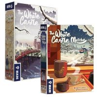 The White Castle | Small Bundle