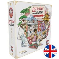 Let's Go! To Japan - Edizione Inglese