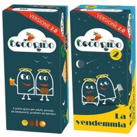 Coco Rido | Small Bundle