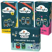 Coco Rido | Big Bundle